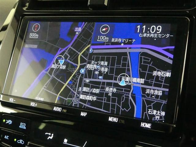 プリウス A 衝突軽減ブレーキシステム Bモニタ LEDヘッド クルーズコントロール セキュリティー スマートキー パワーステアリング Pシート ドライブレコーダー ETC 1オーナー アルミホイル オートエアコン(6枚目)