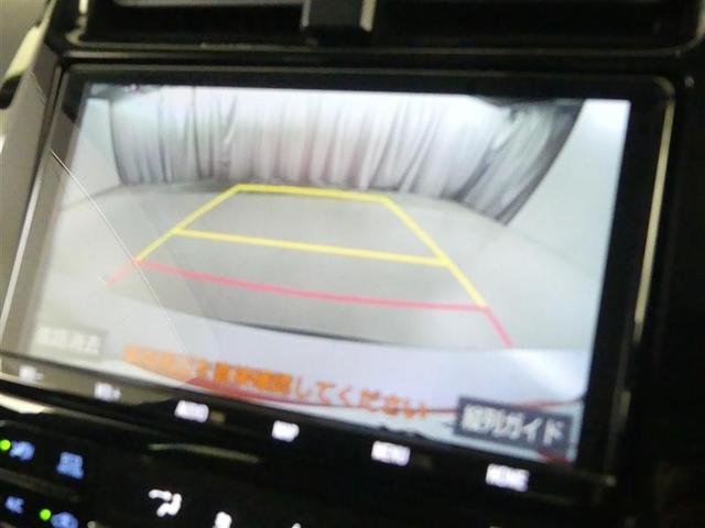 プリウス A 衝突軽減ブレーキシステム Bモニタ LEDヘッド クルーズコントロール セキュリティー スマートキー パワーステアリング Pシート ドライブレコーダー ETC 1オーナー アルミホイル オートエアコン(7枚目)