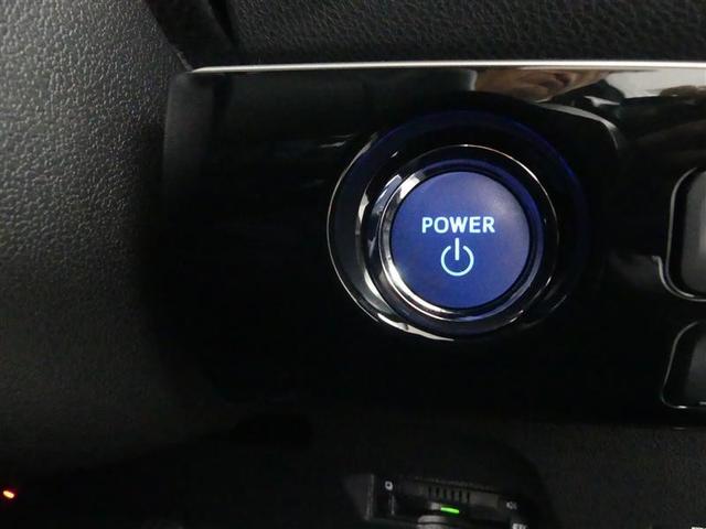 プリウス A 衝突軽減ブレーキシステム Bモニタ LEDヘッド クルーズコントロール セキュリティー スマートキー パワーステアリング Pシート ドライブレコーダー ETC 1オーナー アルミホイル オートエアコン(18枚目)