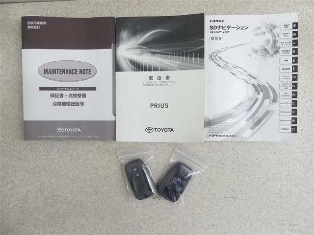 プリウス A 衝突軽減ブレーキシステム Bモニタ LEDヘッド クルーズコントロール セキュリティー スマートキー パワーステアリング Pシート ドライブレコーダー ETC 1オーナー アルミホイル オートエアコン(19枚目)