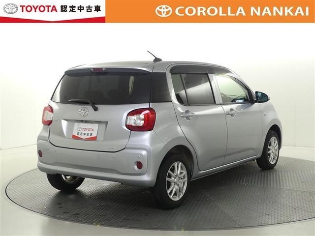 パッソ X Lパッケージ アイドリングストップ機能 サポカーS フルセグTV LEDヘッドライト スマートキー&プッシュスタート 横滑り防止 ナビTV オートエアコン デュアルエアバッグ パワーウィンド ドライブレコーダー(3枚目)