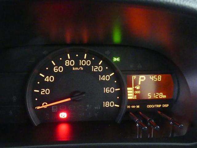 パッソ X Lパッケージ アイドリングストップ機能 サポカーS フルセグTV LEDヘッドライト スマートキー&プッシュスタート 横滑り防止 ナビTV オートエアコン デュアルエアバッグ パワーウィンド ドライブレコーダー(5枚目)