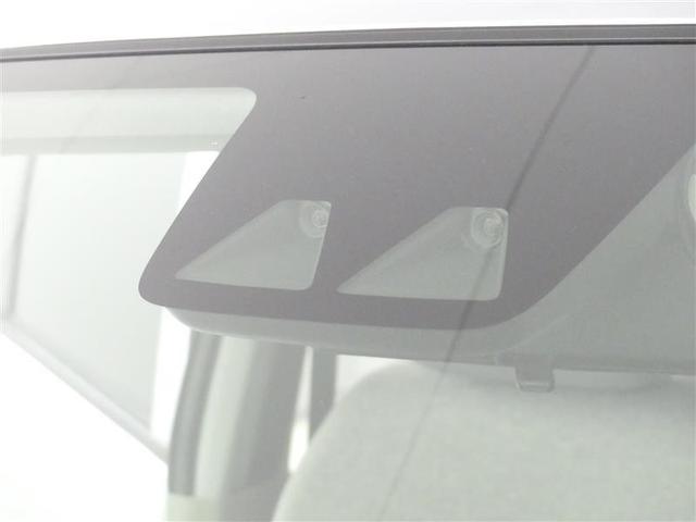 パッソ X Lパッケージ アイドリングストップ機能 サポカーS フルセグTV LEDヘッドライト スマートキー&プッシュスタート 横滑り防止 ナビTV オートエアコン デュアルエアバッグ パワーウィンド ドライブレコーダー(6枚目)