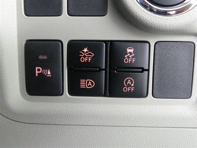 パッソ X Lパッケージ アイドリングストップ機能 サポカーS フルセグTV LEDヘッドライト スマートキー&プッシュスタート 横滑り防止 ナビTV オートエアコン デュアルエアバッグ パワーウィンド ドライブレコーダー(7枚目)