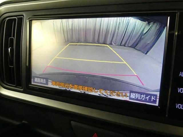 パッソ X Lパッケージ アイドリングストップ機能 サポカーS フルセグTV LEDヘッドライト スマートキー&プッシュスタート 横滑り防止 ナビTV オートエアコン デュアルエアバッグ パワーウィンド ドライブレコーダー(9枚目)