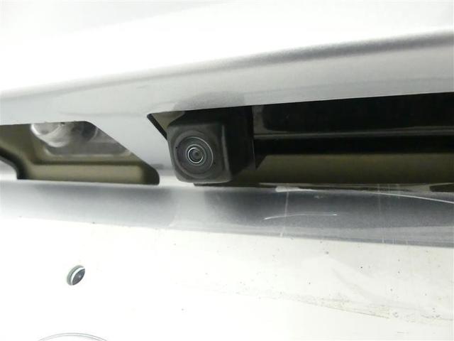 パッソ X Lパッケージ アイドリングストップ機能 サポカーS フルセグTV LEDヘッドライト スマートキー&プッシュスタート 横滑り防止 ナビTV オートエアコン デュアルエアバッグ パワーウィンド ドライブレコーダー(10枚目)