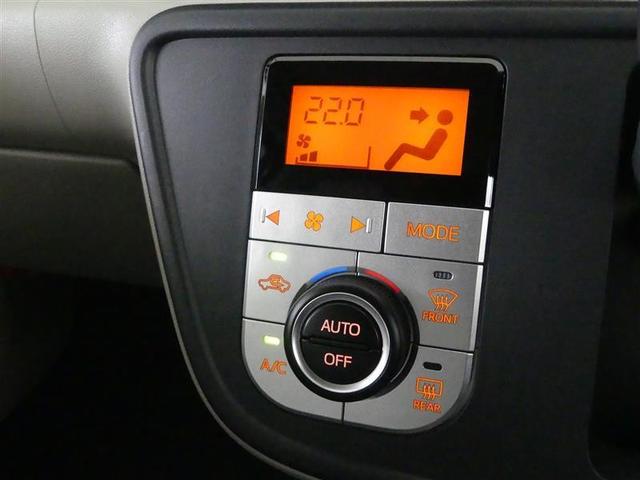 パッソ X Lパッケージ アイドリングストップ機能 サポカーS フルセグTV LEDヘッドライト スマートキー&プッシュスタート 横滑り防止 ナビTV オートエアコン デュアルエアバッグ パワーウィンド ドライブレコーダー(14枚目)