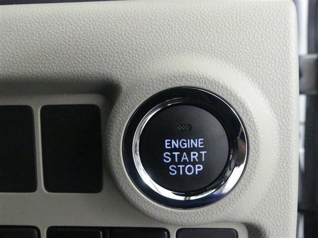 パッソ X Lパッケージ アイドリングストップ機能 サポカーS フルセグTV LEDヘッドライト スマートキー&プッシュスタート 横滑り防止 ナビTV オートエアコン デュアルエアバッグ パワーウィンド ドライブレコーダー(15枚目)