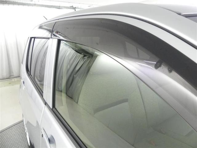 パッソ X Lパッケージ アイドリングストップ機能 サポカーS フルセグTV LEDヘッドライト スマートキー&プッシュスタート 横滑り防止 ナビTV オートエアコン デュアルエアバッグ パワーウィンド ドライブレコーダー(17枚目)