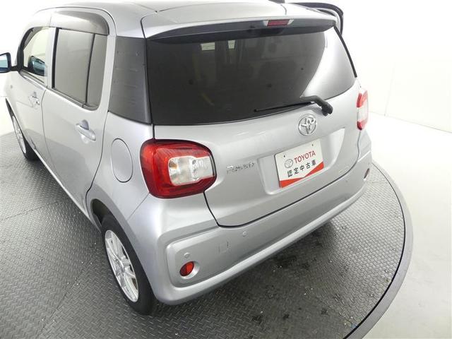 パッソ X Lパッケージ アイドリングストップ機能 サポカーS フルセグTV LEDヘッドライト スマートキー&プッシュスタート 横滑り防止 ナビTV オートエアコン デュアルエアバッグ パワーウィンド ドライブレコーダー(26枚目)