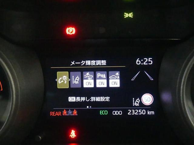 ヤリスクロス G ETC装備 リヤカメラ スマートエントリー イモビライザー DVD再生機能 オートエアコン アルミホイール ナビ キーレス パワーウィンドウ クルコン ABS ワンオーナー メモリーナビ エアバッグ(7枚目)