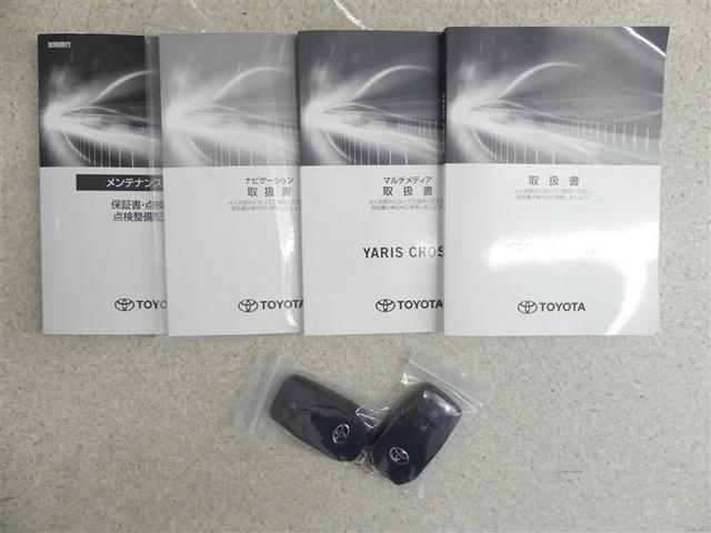 ヤリスクロス G ETC装備 リヤカメラ スマートエントリー イモビライザー DVD再生機能 オートエアコン アルミホイール ナビ キーレス パワーウィンドウ クルコン ABS ワンオーナー メモリーナビ エアバッグ(19枚目)