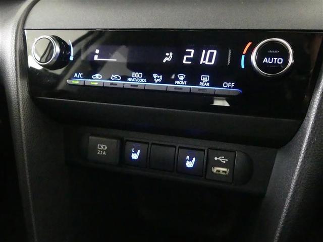 ヤリスクロス G ETC装備 リヤカメラ スマートエントリー イモビライザー DVD再生機能 オートエアコン アルミホイール ナビ キーレス パワーウィンドウ クルコン ABS ワンオーナー メモリーナビ エアバッグ(23枚目)