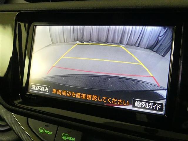 アクア S サイドエアバック スマートキープッシュスタート キーレスエントリ フルセグ地デジ イモビ ナビ&TV ワンオーナー車 オートエアコン デュアルエアバック ESC Bカメラ パワーウィンドウ ETC(7枚目)