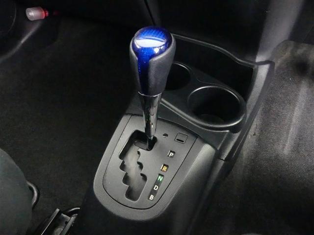 アクア S サイドエアバック スマートキープッシュスタート キーレスエントリ フルセグ地デジ イモビ ナビ&TV ワンオーナー車 オートエアコン デュアルエアバック ESC Bカメラ パワーウィンドウ ETC(15枚目)