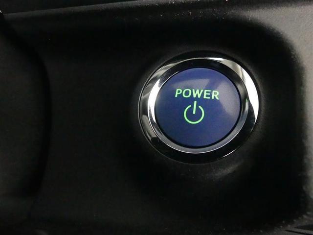 アクア S サイドエアバック スマートキープッシュスタート キーレスエントリ フルセグ地デジ イモビ ナビ&TV ワンオーナー車 オートエアコン デュアルエアバック ESC Bカメラ パワーウィンドウ ETC(17枚目)