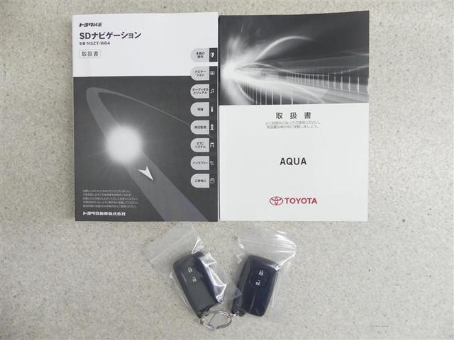 アクア S サイドエアバック スマートキープッシュスタート キーレスエントリ フルセグ地デジ イモビ ナビ&TV ワンオーナー車 オートエアコン デュアルエアバック ESC Bカメラ パワーウィンドウ ETC(19枚目)
