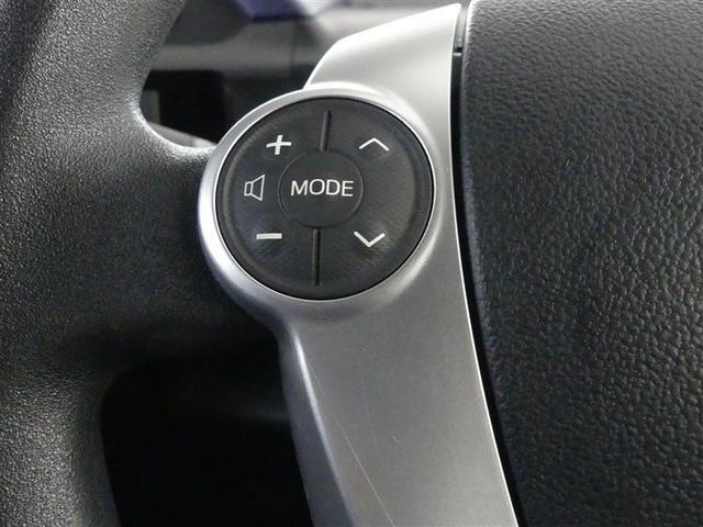 アクア S サイドエアバック スマートキープッシュスタート キーレスエントリ フルセグ地デジ イモビ ナビ&TV ワンオーナー車 オートエアコン デュアルエアバック ESC Bカメラ パワーウィンドウ ETC(21枚目)