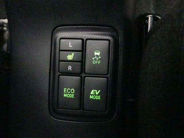 アクア S サイドエアバック スマートキープッシュスタート キーレスエントリ フルセグ地デジ イモビ ナビ&TV ワンオーナー車 オートエアコン デュアルエアバック ESC Bカメラ パワーウィンドウ ETC(23枚目)