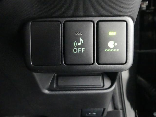 アクア S サイドエアバック スマートキープッシュスタート キーレスエントリ フルセグ地デジ イモビ ナビ&TV ワンオーナー車 オートエアコン デュアルエアバック ESC Bカメラ パワーウィンドウ ETC(25枚目)