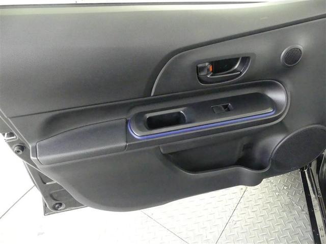 アクア S サイドエアバック スマートキープッシュスタート キーレスエントリ フルセグ地デジ イモビ ナビ&TV ワンオーナー車 オートエアコン デュアルエアバック ESC Bカメラ パワーウィンドウ ETC(26枚目)