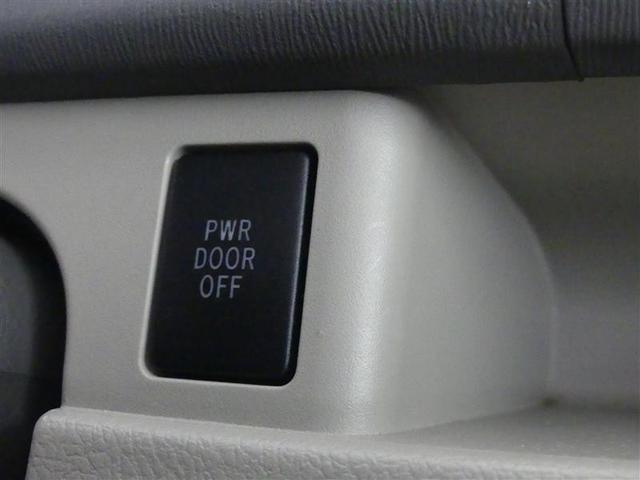 ノア Ｘ　スマートエディション　フルフラット　ナビ＆ＴＶ　リアクーラー　キーレス　パワーウインドウ　１オーナー　スマートキー　ウォークスルー　３列シート　ＥＴＣ　パワーステアリング　盗難防止システム　オートエアコン　ドラレコ　ＡＢＳ（28枚目）