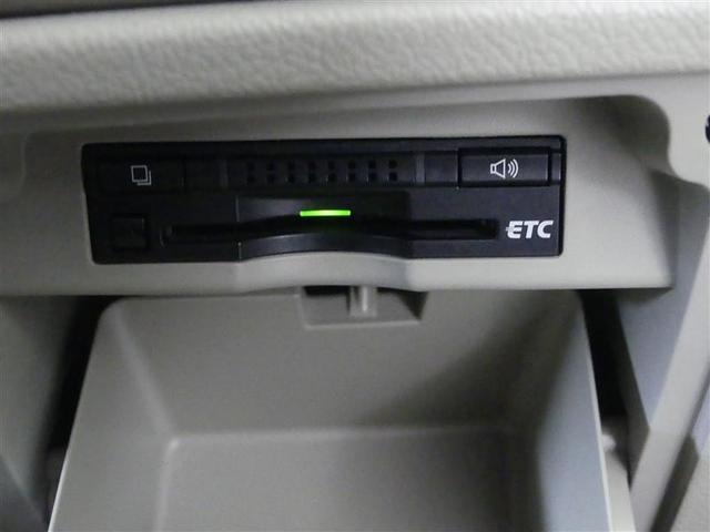 ノア Ｘ　スマートエディション　フルフラット　ナビ＆ＴＶ　リアクーラー　キーレス　パワーウインドウ　１オーナー　スマートキー　ウォークスルー　３列シート　ＥＴＣ　パワーステアリング　盗難防止システム　オートエアコン　ドラレコ　ＡＢＳ（29枚目）