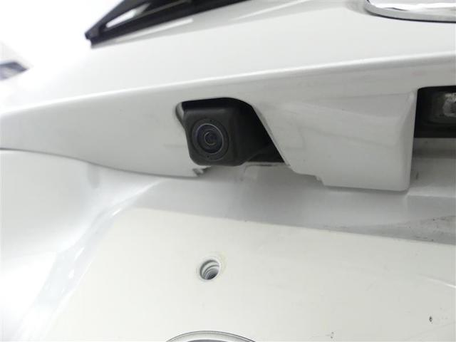 アクア Ｇ　ワンオーナ　ＶＳＣ　衝突軽減ブレーキ　メモリナビ　バックモニター　ＬＥＤ　クルーズコントロール　スマートキー　ＥＴＣ車載器　ＡＣ１００Ｖ　ナビ　パワーウィンドウ　イモビライザー　サイドエアバック　ＰＳ（8枚目）