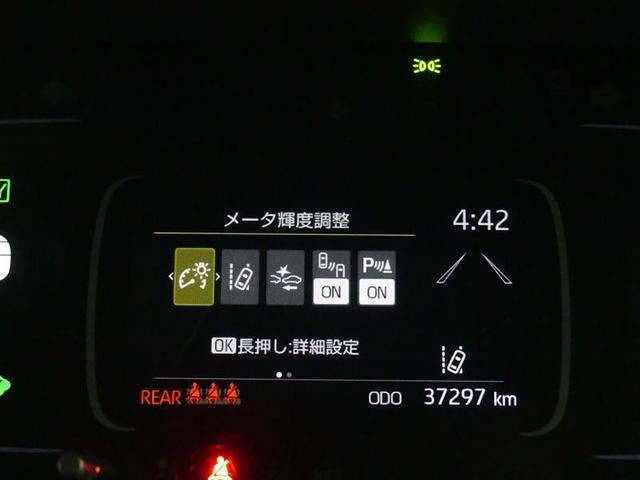 アクア Ｇ　ワンオーナ　ＶＳＣ　衝突軽減ブレーキ　メモリナビ　バックモニター　ＬＥＤ　クルーズコントロール　スマートキー　ＥＴＣ車載器　ＡＣ１００Ｖ　ナビ　パワーウィンドウ　イモビライザー　サイドエアバック　ＰＳ（10枚目）