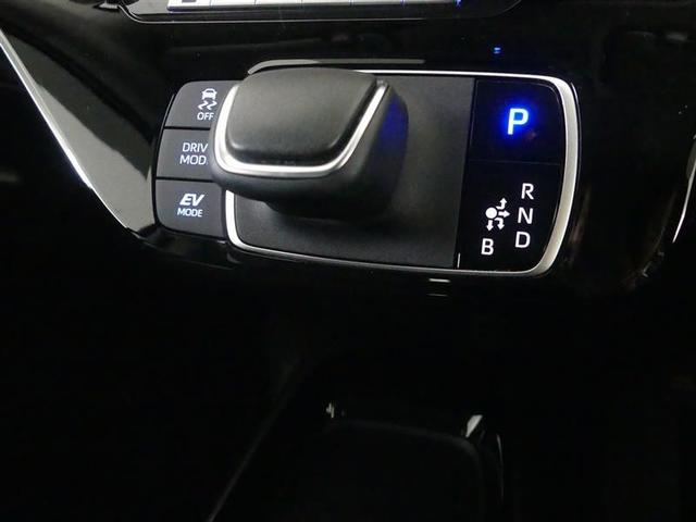 アクア Ｇ　ワンオーナ　ＶＳＣ　衝突軽減ブレーキ　メモリナビ　バックモニター　ＬＥＤ　クルーズコントロール　スマートキー　ＥＴＣ車載器　ＡＣ１００Ｖ　ナビ　パワーウィンドウ　イモビライザー　サイドエアバック　ＰＳ（22枚目）