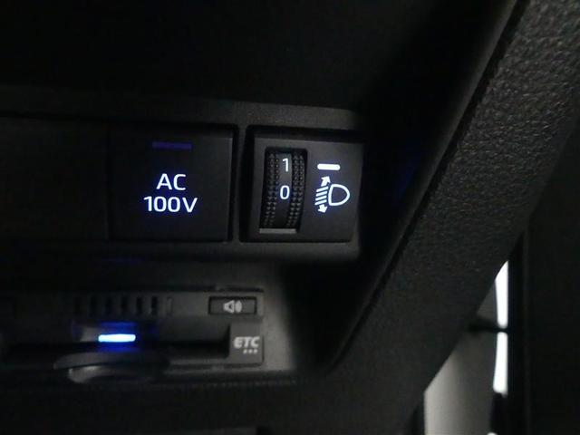 アクア Ｇ　ワンオーナ　ＶＳＣ　衝突軽減ブレーキ　メモリナビ　バックモニター　ＬＥＤ　クルーズコントロール　スマートキー　ＥＴＣ車載器　ＡＣ１００Ｖ　ナビ　パワーウィンドウ　イモビライザー　サイドエアバック　ＰＳ（27枚目）