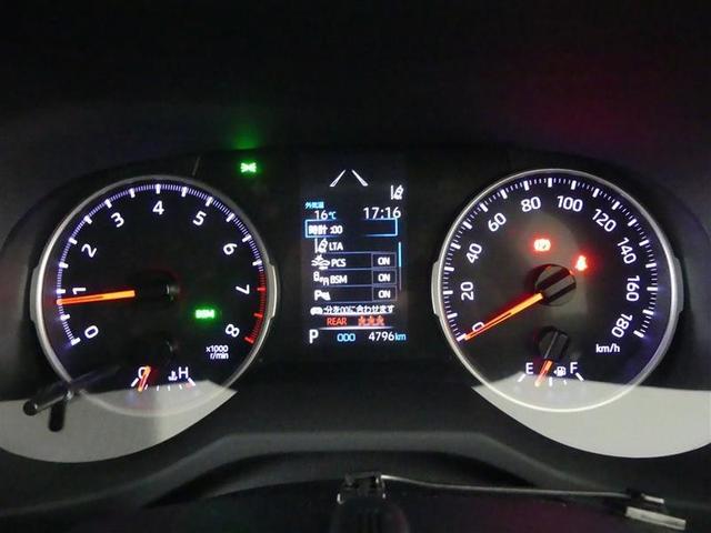 RAV4 X 衝突被害軽減ブレーキ イモビライザー LEDヘッドライト メモリーナビ ESC インテリキー 地デジ パワーウィンドウ クルコン ナビ&TV DVD再生 パワステ カーテンエアバッグ アルミホイール(5枚目)