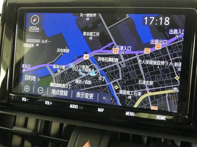 RAV4 X 衝突被害軽減ブレーキ イモビライザー LEDヘッドライト メモリーナビ ESC インテリキー 地デジ パワーウィンドウ クルコン ナビ&TV DVD再生 パワステ カーテンエアバッグ アルミホイール(6枚目)