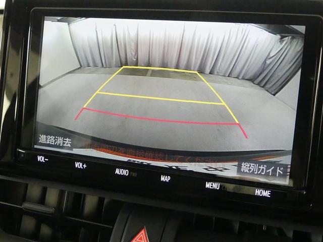 RAV4 X 衝突被害軽減ブレーキ イモビライザー LEDヘッドライト メモリーナビ ESC インテリキー 地デジ パワーウィンドウ クルコン ナビ&TV DVD再生 パワステ カーテンエアバッグ アルミホイール(7枚目)