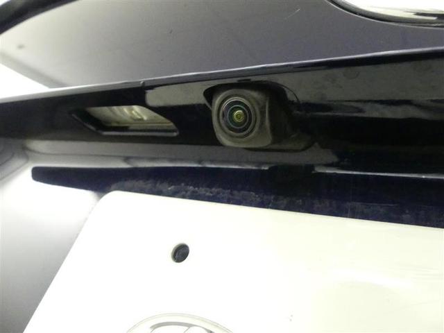 RAV4 X 衝突被害軽減ブレーキ イモビライザー LEDヘッドライト メモリーナビ ESC インテリキー 地デジ パワーウィンドウ クルコン ナビ&TV DVD再生 パワステ カーテンエアバッグ アルミホイール(8枚目)