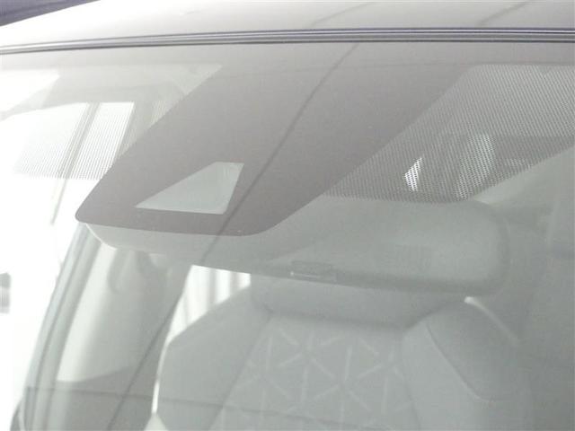 RAV4 X 衝突被害軽減ブレーキ イモビライザー LEDヘッドライト メモリーナビ ESC インテリキー 地デジ パワーウィンドウ クルコン ナビ&TV DVD再生 パワステ カーテンエアバッグ アルミホイール(9枚目)