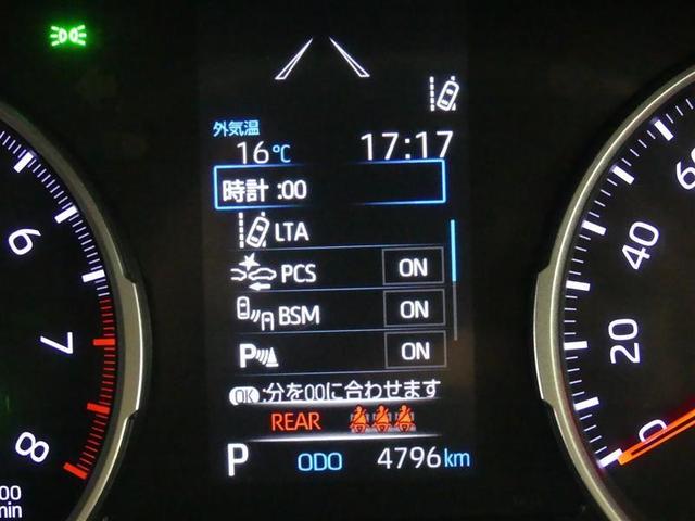 RAV4 X 衝突被害軽減ブレーキ イモビライザー LEDヘッドライト メモリーナビ ESC インテリキー 地デジ パワーウィンドウ クルコン ナビ&TV DVD再生 パワステ カーテンエアバッグ アルミホイール(10枚目)