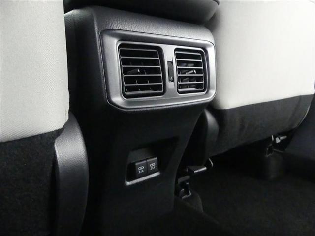 RAV4 X 衝突被害軽減ブレーキ イモビライザー LEDヘッドライト メモリーナビ ESC インテリキー 地デジ パワーウィンドウ クルコン ナビ&TV DVD再生 パワステ カーテンエアバッグ アルミホイール(14枚目)