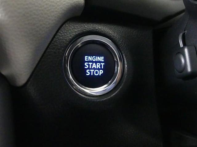 RAV4 X 衝突被害軽減ブレーキ イモビライザー LEDヘッドライト メモリーナビ ESC インテリキー 地デジ パワーウィンドウ クルコン ナビ&TV DVD再生 パワステ カーテンエアバッグ アルミホイール(18枚目)