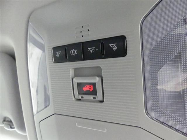 RAV4 X 衝突被害軽減ブレーキ イモビライザー LEDヘッドライト メモリーナビ ESC インテリキー 地デジ パワーウィンドウ クルコン ナビ&TV DVD再生 パワステ カーテンエアバッグ アルミホイール(27枚目)