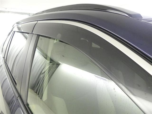 RAV4 X 衝突被害軽減ブレーキ イモビライザー LEDヘッドライト メモリーナビ ESC インテリキー 地デジ パワーウィンドウ クルコン ナビ&TV DVD再生 パワステ カーテンエアバッグ アルミホイール(30枚目)