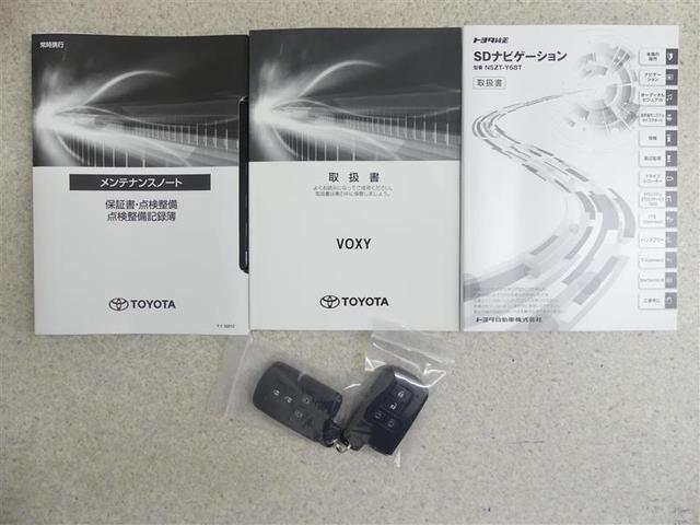 ヴォクシー ZS 煌III プリクラッシュ スマートキ アイスト DVD再生機能 横滑り防止装置 ナビTV アルミ 三列シート WAC 盗難防止 オートエアコン キーレス ETC装備 パワステ メモリナビ クルコン ABS(19枚目)