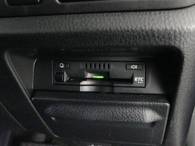 ヴォクシー ZS 煌III プリクラッシュ スマートキ アイスト DVD再生機能 横滑り防止装置 ナビTV アルミ 三列シート WAC 盗難防止 オートエアコン キーレス ETC装備 パワステ メモリナビ クルコン ABS(29枚目)