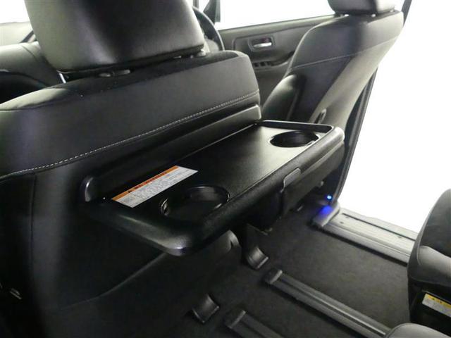 ヴォクシー ZS 煌III プリクラッシュ スマートキ アイスト DVD再生機能 横滑り防止装置 ナビTV アルミ 三列シート WAC 盗難防止 オートエアコン キーレス ETC装備 パワステ メモリナビ クルコン ABS(32枚目)