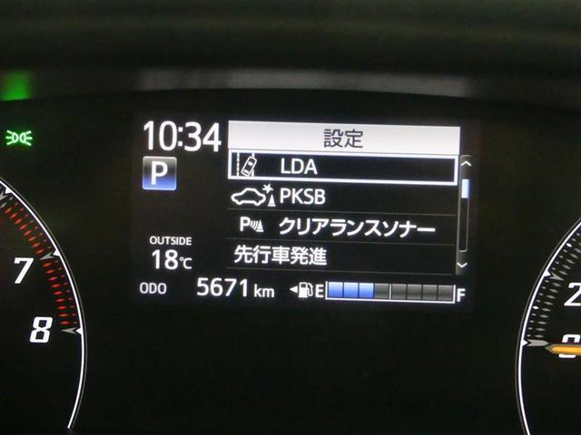 シエンタ Ｇ　セーフティーエディション　ＴＳＳ　両側電動ドア　オートエアコン　フルセグＴＶ　スマートキー　盗難防止装置　ＥＴＣ　ＤＶＤ　ワンオーナー車　アイドリングストップ　キーレス　３列シート　メモリーナビ　ＡＢＳ　バックモニター（10枚目）