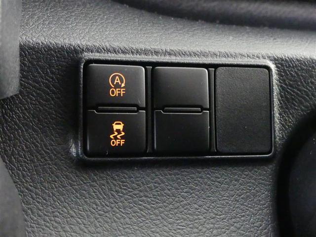 シエンタ Ｇ　セーフティーエディション　ＴＳＳ　両側電動ドア　オートエアコン　フルセグＴＶ　スマートキー　盗難防止装置　ＥＴＣ　ＤＶＤ　ワンオーナー車　アイドリングストップ　キーレス　３列シート　メモリーナビ　ＡＢＳ　バックモニター（26枚目）