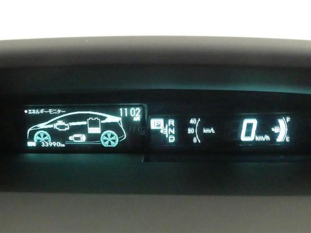 プリウス S LEDエディション フルオートエアコン ナビTV 地デジTV スマートキープッシュスタート AW パワーウィンドー Wエアバッグ イモビ ETC車載器 エアバック サイドエアバック キーレスエントリー LEDへッドライト(5枚目)