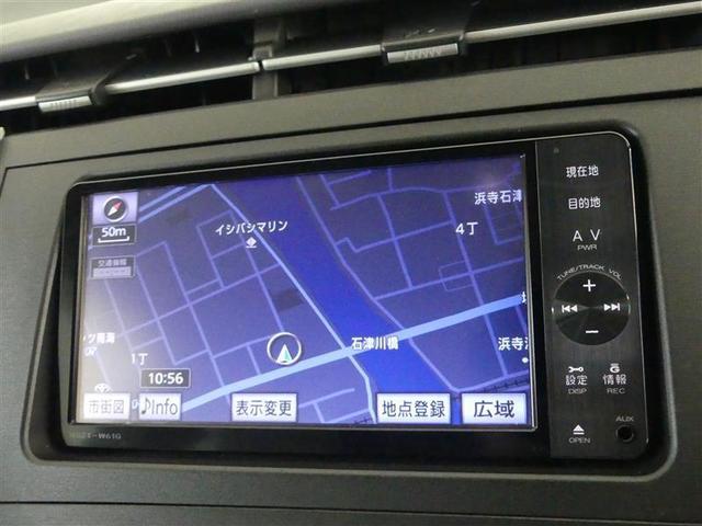 プリウス S LEDエディション フルオートエアコン ナビTV 地デジTV スマートキープッシュスタート AW パワーウィンドー Wエアバッグ イモビ ETC車載器 エアバック サイドエアバック キーレスエントリー LEDへッドライト(6枚目)