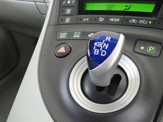 プリウス S LEDエディション フルオートエアコン ナビTV 地デジTV スマートキープッシュスタート AW パワーウィンドー Wエアバッグ イモビ ETC車載器 エアバック サイドエアバック キーレスエントリー LEDへッドライト(8枚目)