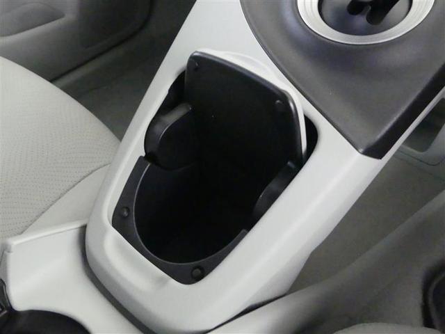 プリウス S LEDエディション フルオートエアコン ナビTV 地デジTV スマートキープッシュスタート AW パワーウィンドー Wエアバッグ イモビ ETC車載器 エアバック サイドエアバック キーレスエントリー LEDへッドライト(9枚目)